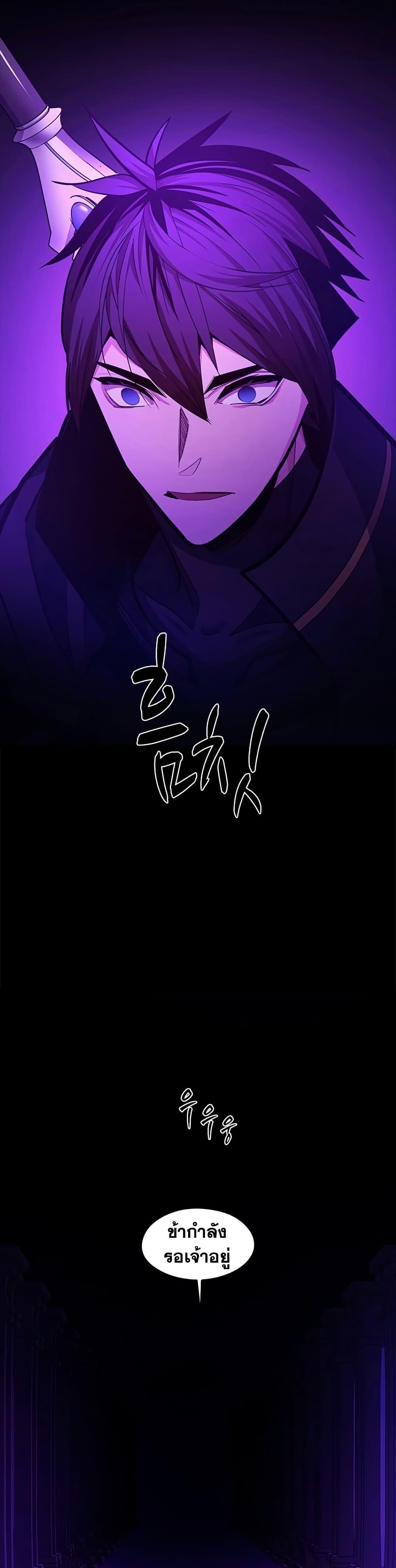 Manga-lc-com อ่านมังงะ อ่านการ์ตูน ออนไลน์ ฟรี The Tutorial is Too Hard ตอนที่ 1 2 3 4 5 6 7 8 9 10 11 12 13 14 ฟรี ไม่มีโฆษณา Manga-lc - อ่าน มังงะ อ่าน การ์ตูน ออนไลน์ อ่านมังงะ ฟรี