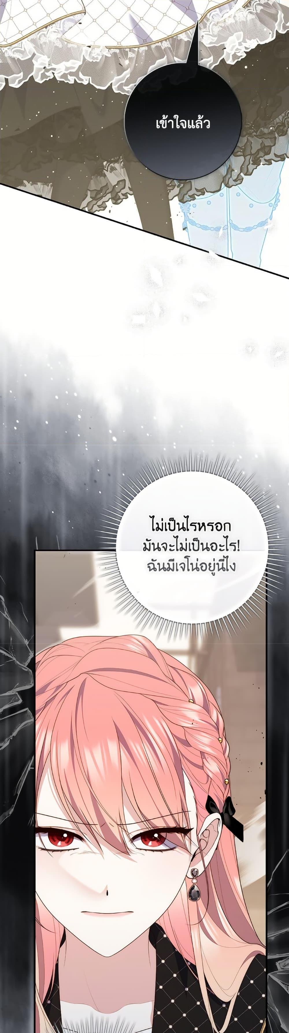 Manga-lc-com อ่านมังงะ อ่านการ์ตูน ออนไลน์ ฟรี Fortune-Telling Lady ตอนที่ 1 2 3 4 5 6 7 8 9 10 11 12 13 14 ฟรี ไม่มีโฆษณา Manga-lc - อ่าน มังงะ อ่าน การ์ตูน ออนไลน์ อ่านมังงะ ฟรี