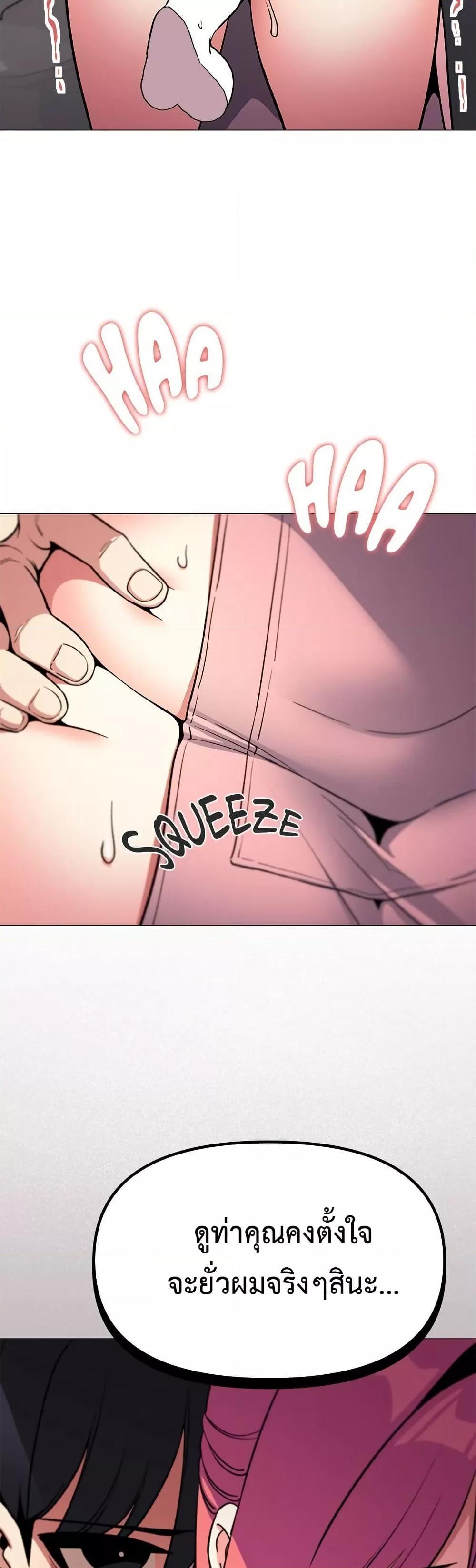 Doujin-Lc- อ่าน โดจิน มังฮวา เกาหลี ญี่ปุ่น จีน แปลไทย Stop Smoking ตอนที่ 1 2 3 4 5 6 7 8 9 10 11 12 13 14 ฟรี ไม่มีโฆษณา อ่าน โดจิน Manhwa เกาหลี ญี่ปุ่น จีน เรามีครบ คัดมาให้เน้นๆ โดจิน 18+ รับประกันความฟินโดย  Doujin Lc