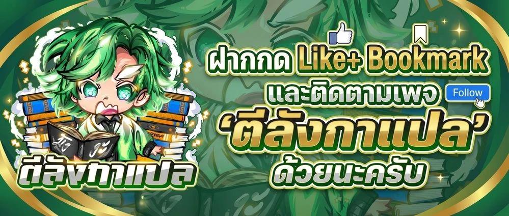 Manga-lc-com อ่านมังงะ อ่านการ์ตูน ออนไลน์ ฟรี Warrior of the Sword Heart ตอนที่ 1 2 3 4 5 6 7 8 9 10 11 12 13 14 ฟรี ไม่มีโฆษณา Manga-lc - อ่าน มังงะ อ่าน การ์ตูน ออนไลน์ อ่านมังงะ ฟรี