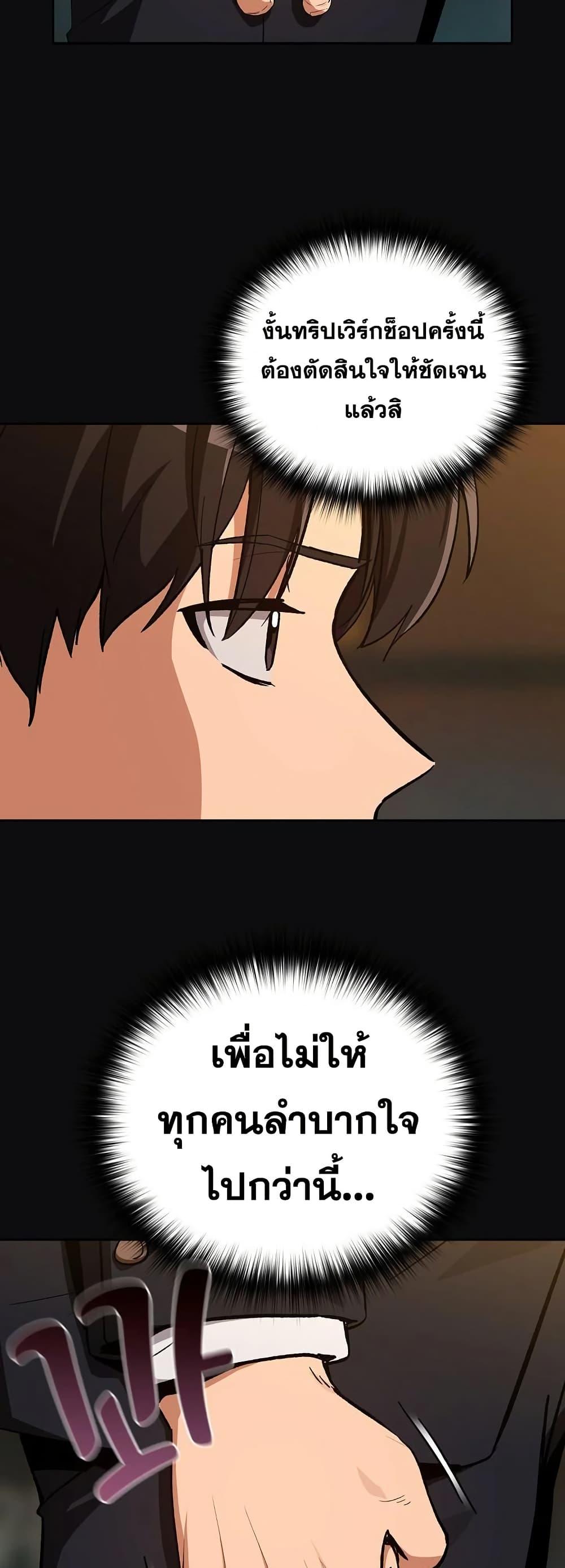 Doujin-Lc- อ่าน โดจิน มังฮวา เกาหลี ญี่ปุ่น จีน แปลไทย After Work Love ตอนที่ 1 2 3 4 5 6 7 8 9 10 11 12 13 14 ฟรี ไม่มีโฆษณา อ่าน โดจิน Manhwa เกาหลี ญี่ปุ่น จีน เรามีครบ คัดมาให้เน้นๆ โดจิน 18+ รับประกันความฟินโดย  Doujin Lc