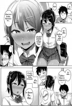 Doujin-Lc- อ่าน โดจิน มังฮวา เกาหลี ญี่ปุ่น จีน แปลไทย โอตาคุมืดมนอย่างผมกลับมีเธอมาสนใจ (Mangetsu Wasabi) ตอนที่ 1 2 3 4 5 6 7 8 9 10 11 12 13 14 ฟรี ไม่มีโฆษณา อ่าน โดจิน Manhwa เกาหลี ญี่ปุ่น จีน เรามีครบ คัดมาให้เน้นๆ โดจิน 18+ รับประกันความฟินโดย  Doujin Lc