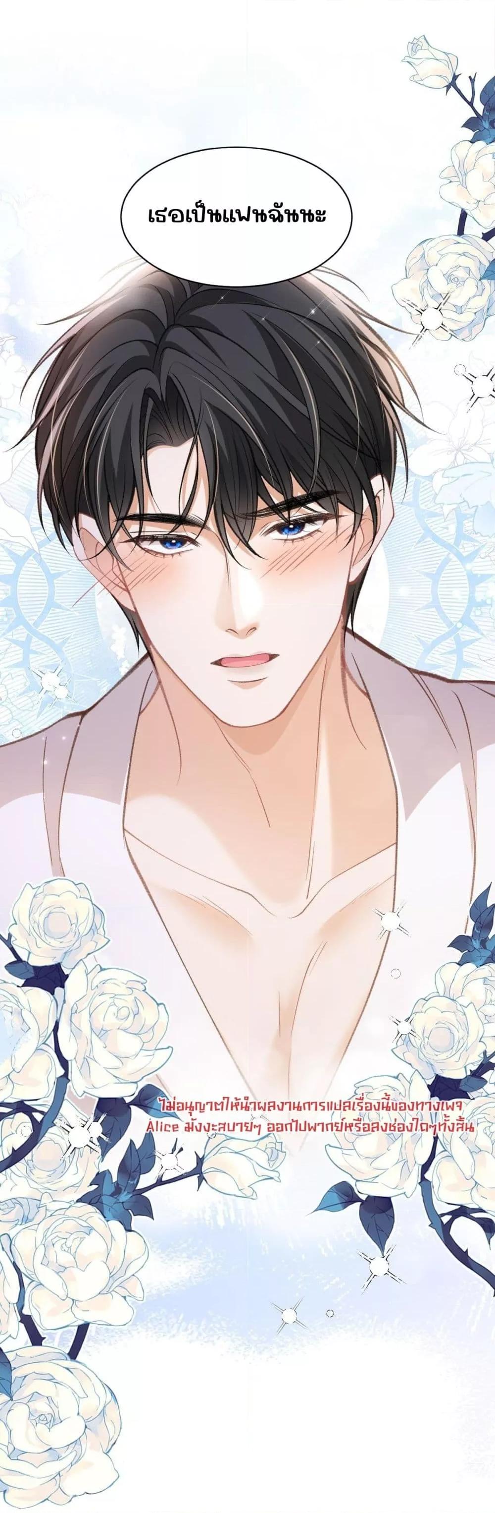 Manga-lc-com อ่านมังงะ อ่านการ์ตูน ออนไลน์ ฟรี OneNightStand ตอนที่ 1 2 3 4 5 6 7 8 9 10 11 12 13 14 ฟรี ไม่มีโฆษณา Manga-lc - อ่าน มังงะ อ่าน การ์ตูน ออนไลน์ อ่านมังงะ ฟรี