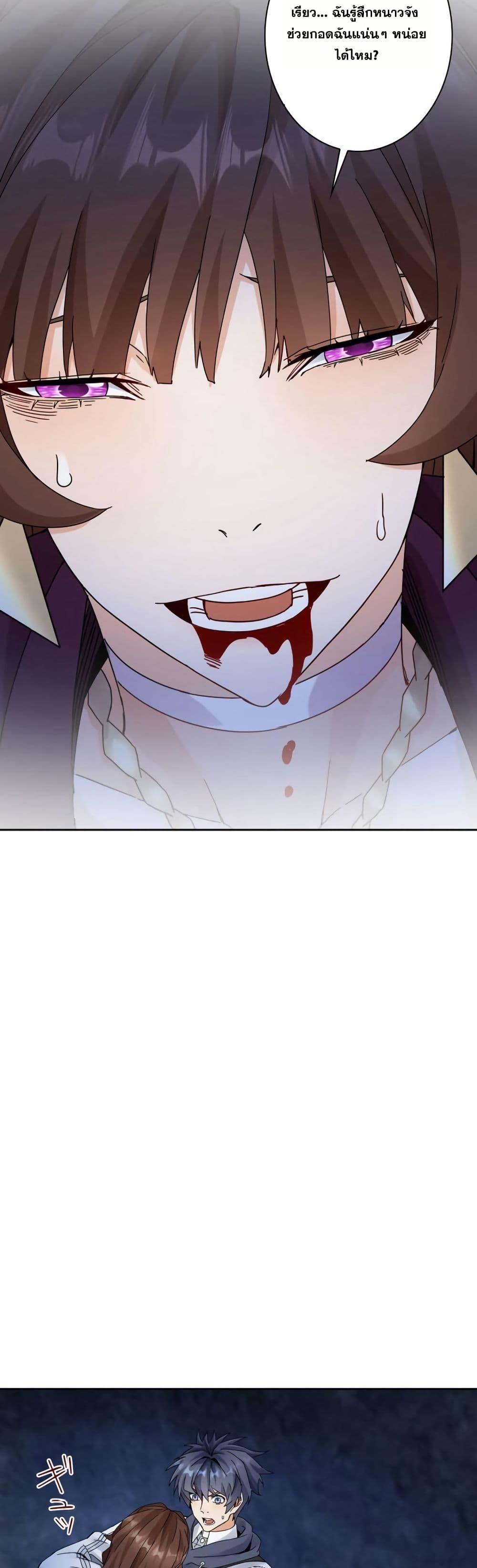 Manga-lc-com อ่านมังงะ อ่านการ์ตูน ออนไลน์ ฟรี Aiming for Maximal Level in a Post-Apocalyptic World ตอนที่ 1 2 3 4 5 6 7 8 9 10 11 12 13 14 ฟรี ไม่มีโฆษณา Manga-lc - อ่าน มังงะ อ่าน การ์ตูน ออนไลน์ อ่านมังงะ ฟรี