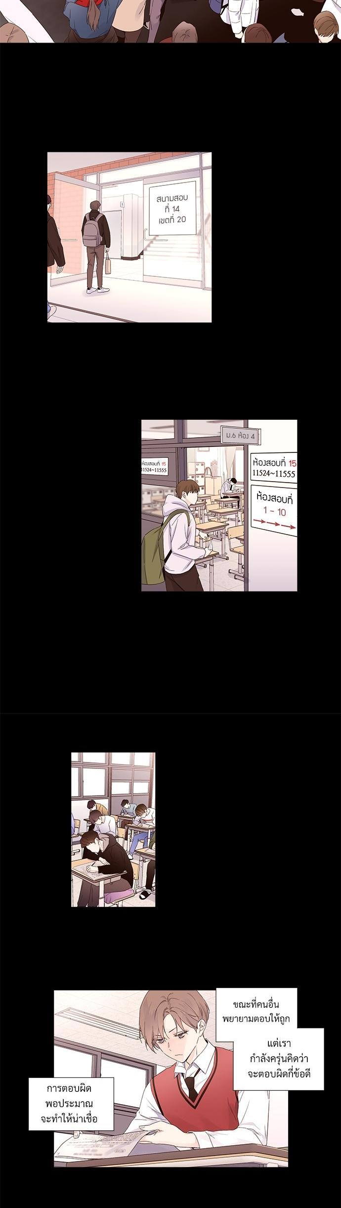 Manga-lc-com อ่านมังงะ อ่านการ์ตูน ออนไลน์ ฟรี 4 Week Lovers ตอนที่ 1 2 3 4 5 6 7 8 9 10 11 12 13 14 ฟรี ไม่มีโฆษณา Manga-lc - อ่าน มังงะ อ่าน การ์ตูน ออนไลน์ อ่านมังงะ ฟรี