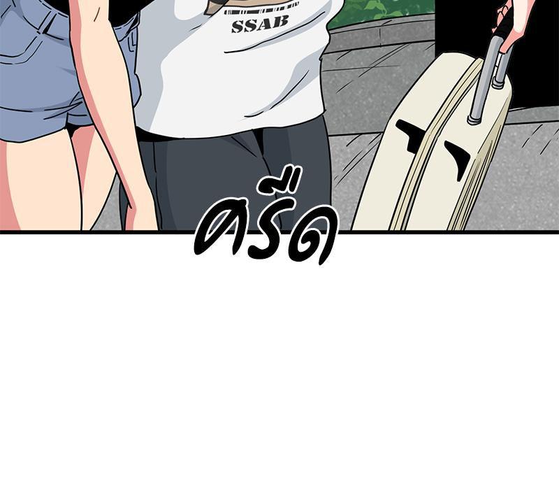 Doujin-Lc- อ่าน โดจิน มังฮวา เกาหลี ญี่ปุ่น จีน แปลไทย A Turning Point Raw ตอนที่ 1 2 3 4 5 6 7 8 9 10 11 12 13 14 ฟรี ไม่มีโฆษณา อ่าน โดจิน Manhwa เกาหลี ญี่ปุ่น จีน เรามีครบ คัดมาให้เน้นๆ โดจิน 18+ รับประกันความฟินโดย  Doujin Lc