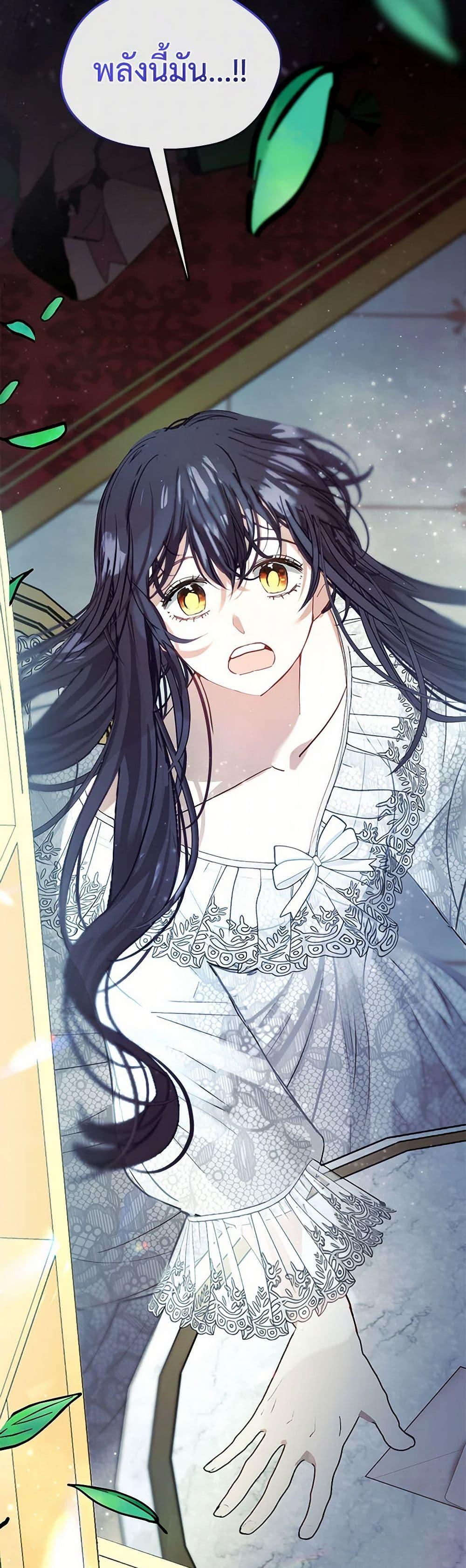 Manga-lc-com อ่านมังงะ อ่านการ์ตูน ออนไลน์ ฟรี Devoted to Diamond ตอนที่ 1 2 3 4 5 6 7 8 9 10 11 12 13 14 ฟรี ไม่มีโฆษณา Manga-lc - อ่าน มังงะ อ่าน การ์ตูน ออนไลน์ อ่านมังงะ ฟรี