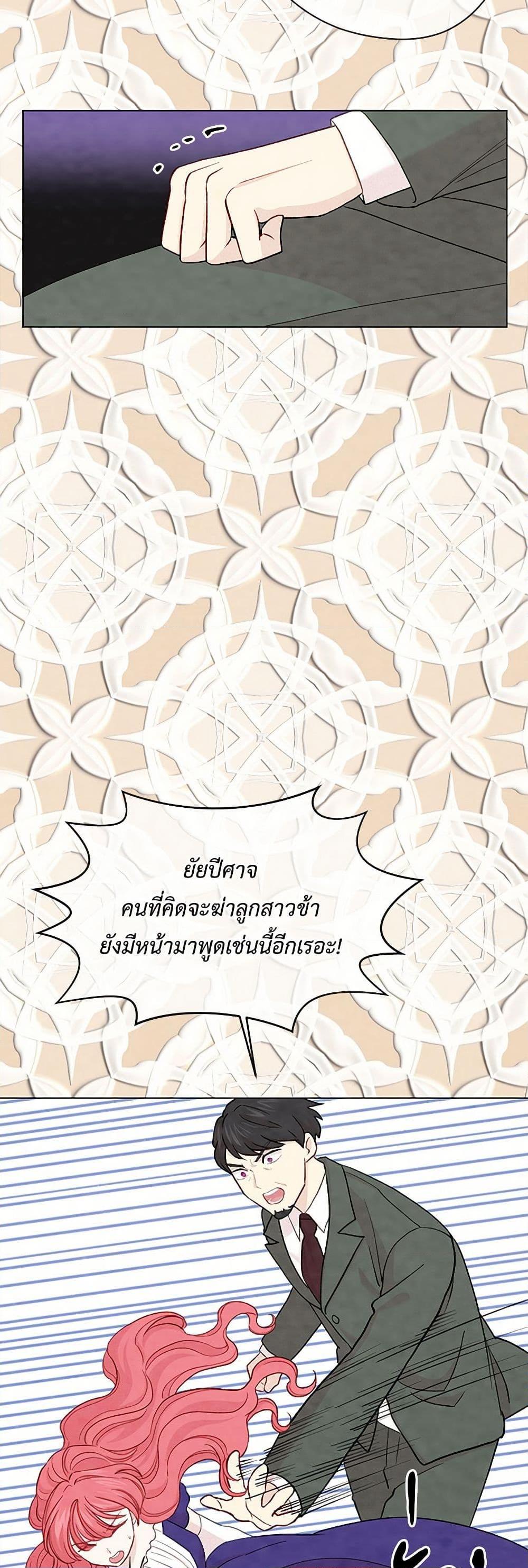 Manga-lc-com อ่านมังงะ อ่านการ์ตูน ออนไลน์ ฟรี Iris – The Lady and Her Smartphone ตอนที่ 1 2 3 4 5 6 7 8 9 10 11 12 13 14 ฟรี ไม่มีโฆษณา Manga-lc - อ่าน มังงะ อ่าน การ์ตูน ออนไลน์ อ่านมังงะ ฟรี