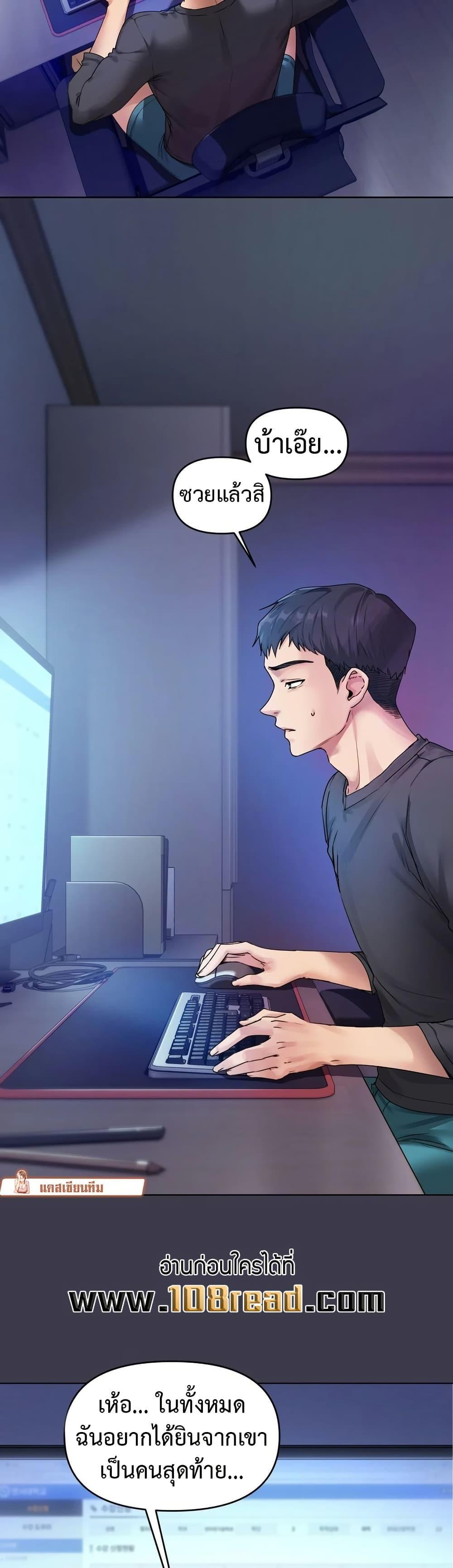 Doujin-Lc- อ่าน โดจิน มังฮวา เกาหลี ญี่ปุ่น จีน แปลไทย The Professor’s Secret ตอนที่ 1 2 3 4 5 6 7 8 9 10 11 12 13 14 ฟรี ไม่มีโฆษณา อ่าน โดจิน Manhwa เกาหลี ญี่ปุ่น จีน เรามีครบ คัดมาให้เน้นๆ โดจิน 18+ รับประกันความฟินโดย  Doujin Lc