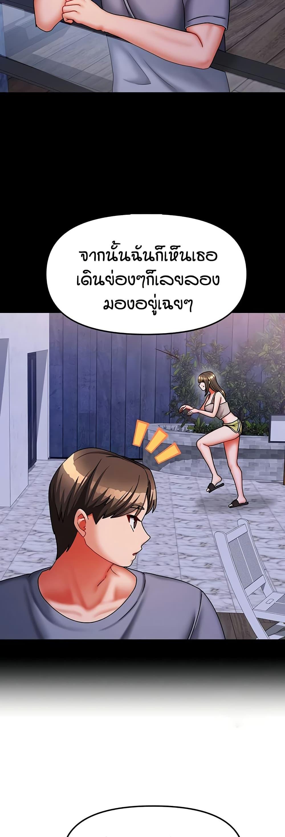 Doujin-Lc- อ่าน โดจิน มังฮวา เกาหลี ญี่ปุ่น จีน แปลไทย Living in Two Houses ตอนที่ 1 2 3 4 5 6 7 8 9 10 11 12 13 14 ฟรี ไม่มีโฆษณา อ่าน โดจิน Manhwa เกาหลี ญี่ปุ่น จีน เรามีครบ คัดมาให้เน้นๆ โดจิน 18+ รับประกันความฟินโดย  Doujin Lc