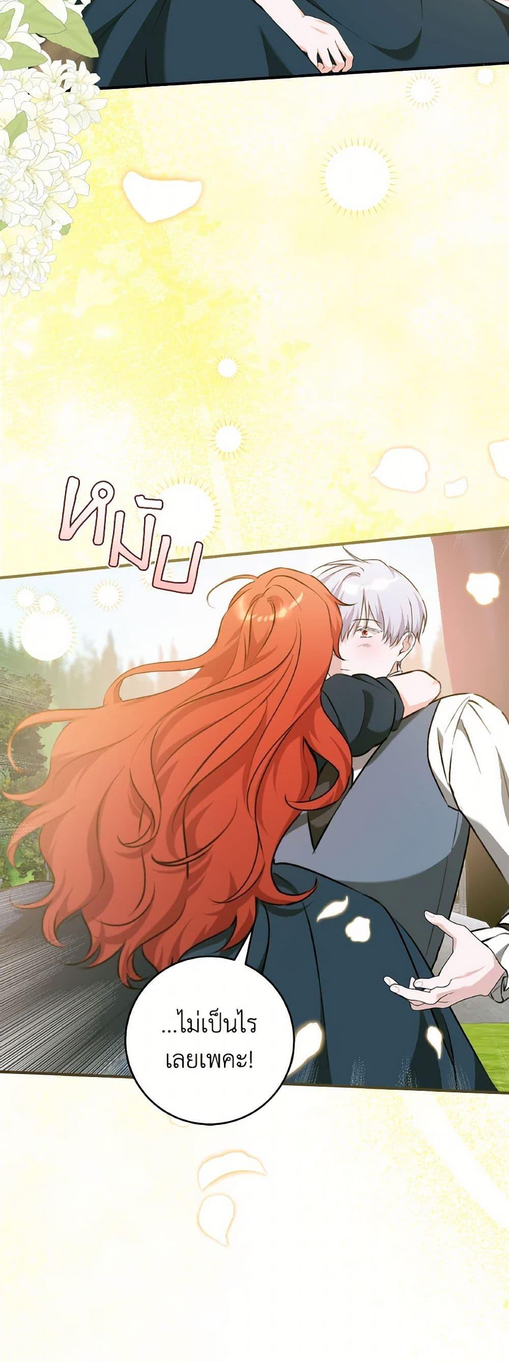 Manga-lc-com อ่านมังงะ อ่านการ์ตูน ออนไลน์ ฟรี A Dream Escape ตอนที่ 1 2 3 4 5 6 7 8 9 10 11 12 13 14 ฟรี ไม่มีโฆษณา Manga-lc - อ่าน มังงะ อ่าน การ์ตูน ออนไลน์ อ่านมังงะ ฟรี