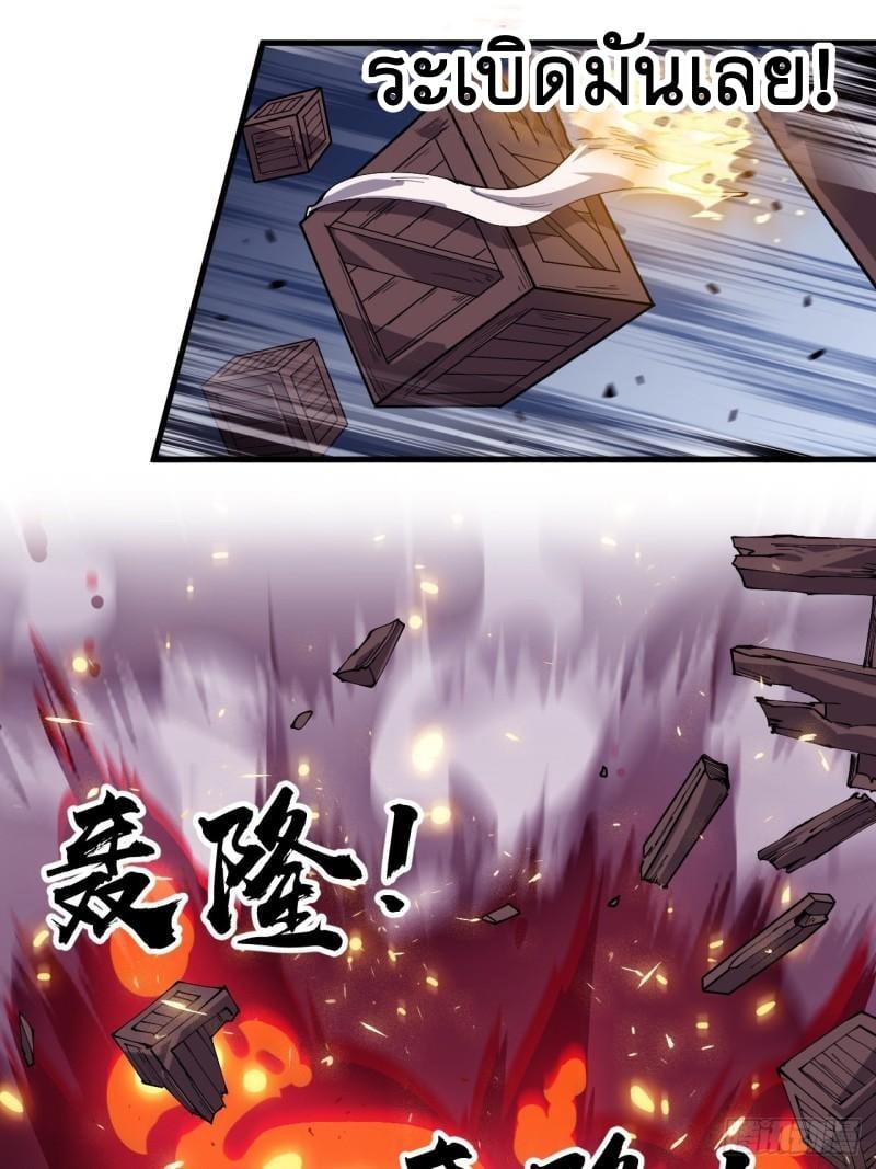 Manga-lc-com อ่านมังงะ อ่านการ์ตูน ออนไลน์ ฟรี It Starts With A Mountain ตอนที่ 1 2 3 4 5 6 7 8 9 10 11 12 13 14 ฟรี ไม่มีโฆษณา Manga-lc - อ่าน มังงะ อ่าน การ์ตูน ออนไลน์ อ่านมังงะ ฟรี