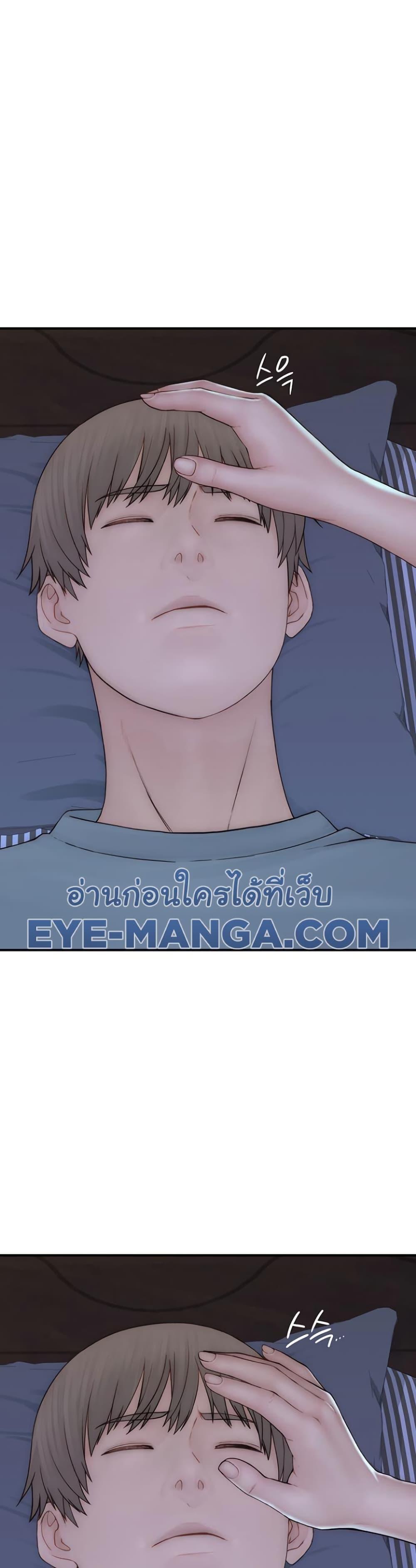 Doujin-Lc- อ่าน โดจิน มังฮวา เกาหลี ญี่ปุ่น จีน แปลไทย Addicted to My Stepmom ตอนที่ 1 2 3 4 5 6 7 8 9 10 11 12 13 14 ฟรี ไม่มีโฆษณา อ่าน โดจิน Manhwa เกาหลี ญี่ปุ่น จีน เรามีครบ คัดมาให้เน้นๆ โดจิน 18+ รับประกันความฟินโดย  Doujin Lc