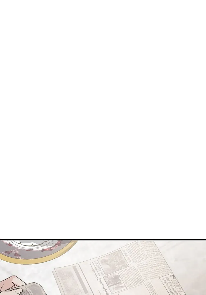 ครอบครัวสามีเห็นทีจะคลั่งรัก ตอนที่ 125 รูปที่ 26