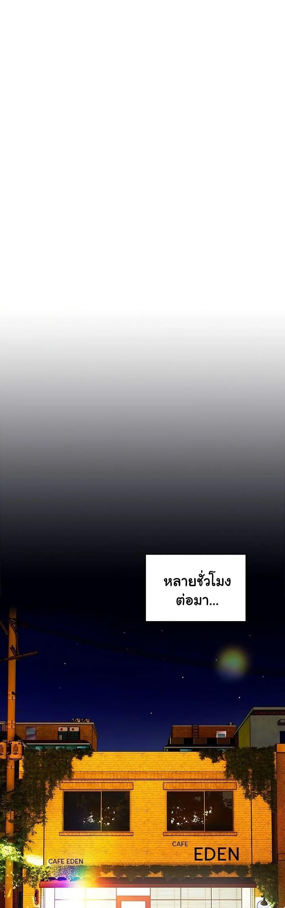 Doujin-Lc- อ่าน โดจิน มังฮวา เกาหลี ญี่ปุ่น จีน แปลไทย Like No Other ตอนที่ 1 2 3 4 5 6 7 8 9 10 11 12 13 14 ฟรี ไม่มีโฆษณา อ่าน โดจิน Manhwa เกาหลี ญี่ปุ่น จีน เรามีครบ คัดมาให้เน้นๆ โดจิน 18+ รับประกันความฟินโดย  Doujin Lc