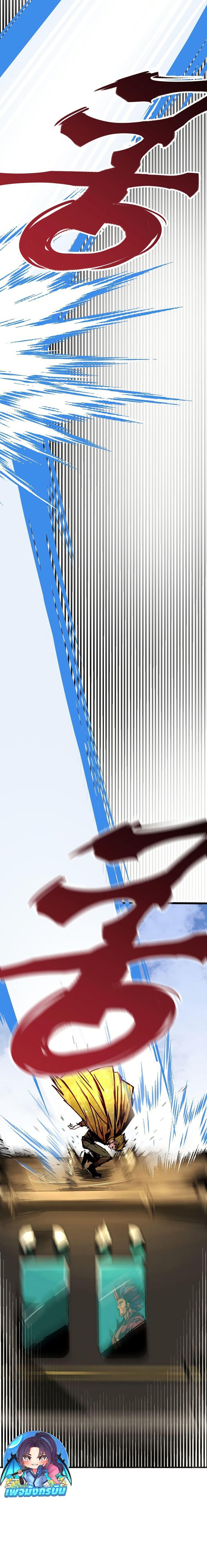 Manga-lc-com อ่านมังงะ อ่านการ์ตูน ออนไลน์ ฟรี Worthless Regression ตอนที่ 1 2 3 4 5 6 7 8 9 10 11 12 13 14 ฟรี ไม่มีโฆษณา Manga-lc - อ่าน มังงะ อ่าน การ์ตูน ออนไลน์ อ่านมังงะ ฟรี