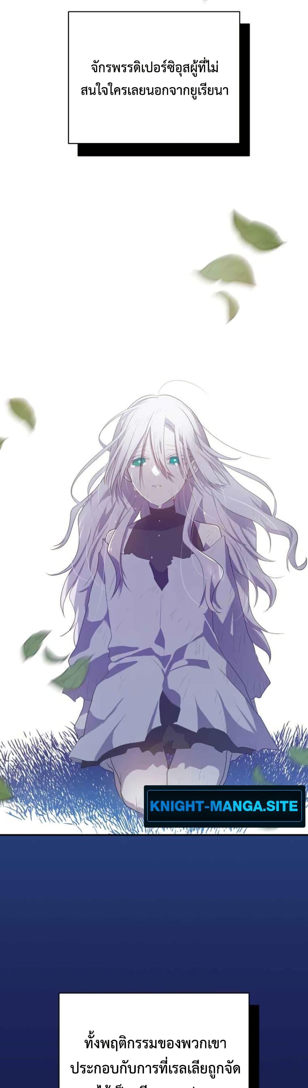 Manga-lc-com อ่านมังงะ อ่านการ์ตูน ออนไลน์ ฟรี My Childhood Friends Are trying to Kill Me ตอนที่ 1 2 3 4 5 6 7 8 9 10 11 12 13 14 ฟรี ไม่มีโฆษณา Manga-lc - อ่าน มังงะ อ่าน การ์ตูน ออนไลน์ อ่านมังงะ ฟรี