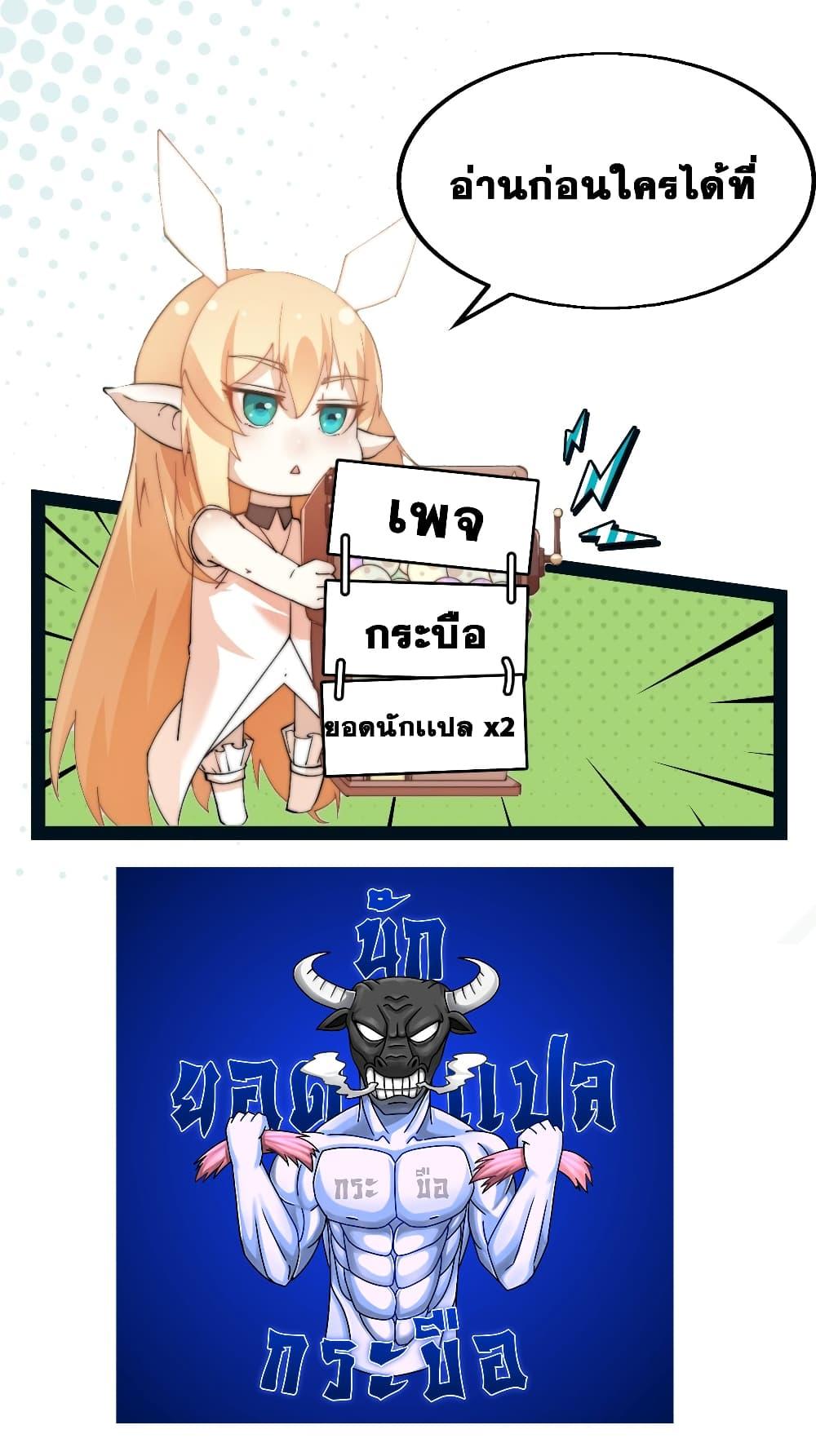 Manga-lc-com อ่านมังงะ อ่านการ์ตูน ออนไลน์ ฟรี It Starts With A Mountain ตอนที่ 1 2 3 4 5 6 7 8 9 10 11 12 13 14 ฟรี ไม่มีโฆษณา Manga-lc - อ่าน มังงะ อ่าน การ์ตูน ออนไลน์ อ่านมังงะ ฟรี