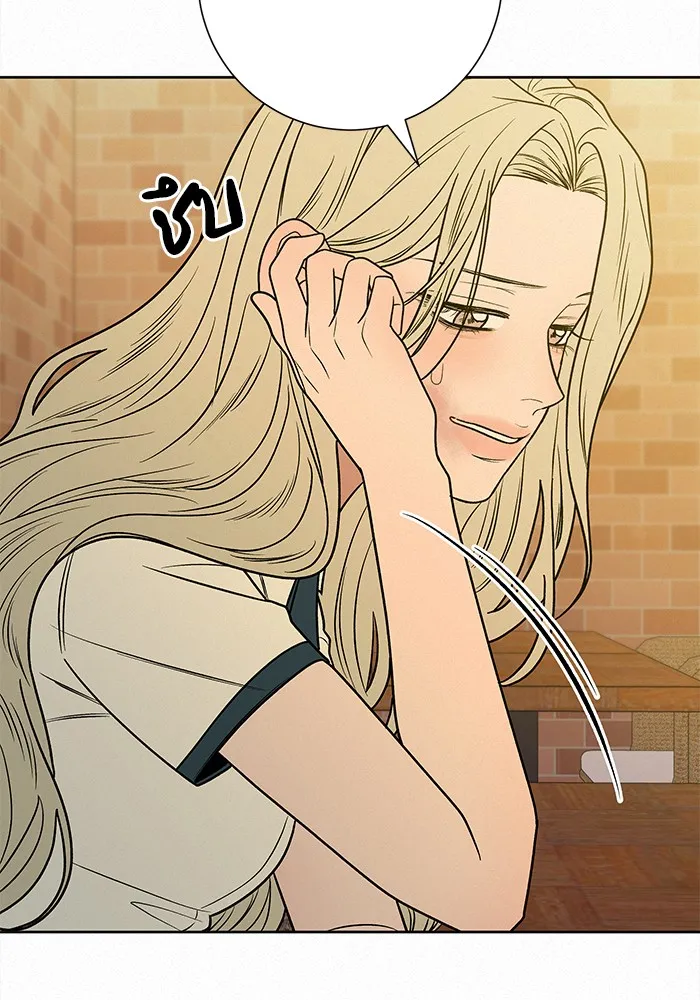 ปฏิบัติการรักวุ่นหัวใจ ตอนที่ 77 รูปที่ 46