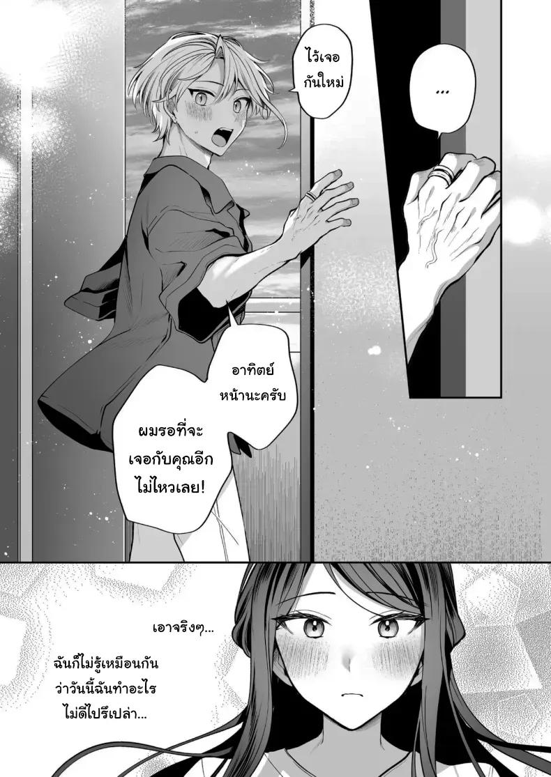 Doujin-Lc- อ่าน โดจิน มังฮวา เกาหลี ญี่ปุ่น จีน แปลไทย คำพูดที่เกลียดที่สุด ตอนที่ 1 2 3 4 5 6 7 8 9 10 11 12 13 14 ฟรี ไม่มีโฆษณา อ่าน โดจิน Manhwa เกาหลี ญี่ปุ่น จีน เรามีครบ คัดมาให้เน้นๆ โดจิน 18+ รับประกันความฟินโดย  Doujin Lc