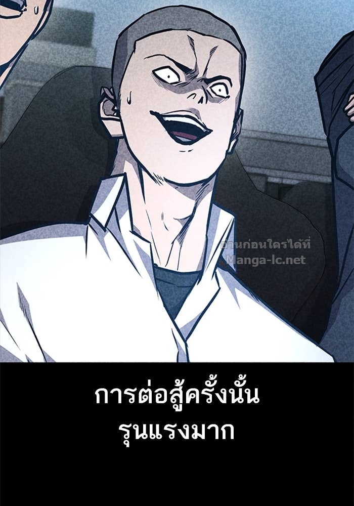 Doujin-Lc- อ่าน โดจิน มังฮวา เกาหลี ญี่ปุ่น จีน แปลไทย HECTOPASCAL ตอนที่ 1 2 3 4 5 6 7 8 9 10 11 12 13 14 ฟรี ไม่มีโฆษณา อ่าน โดจิน Manhwa เกาหลี ญี่ปุ่น จีน เรามีครบ คัดมาให้เน้นๆ โดจิน 18+ รับประกันความฟินโดย Doujin Lc