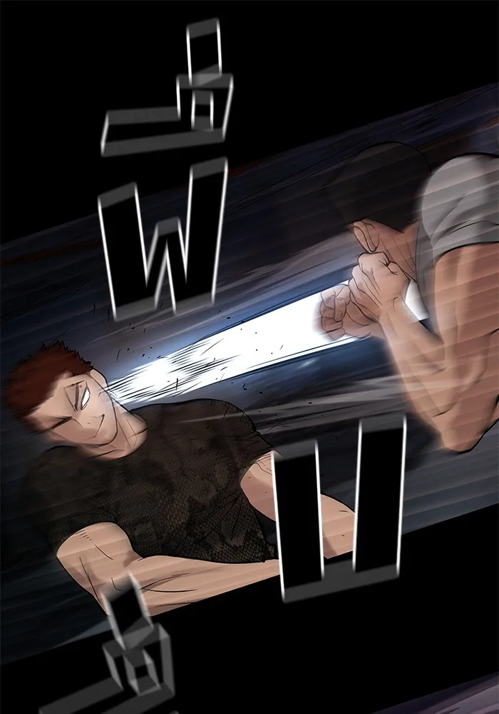 เลวฟาดเลว ตอนที่ 60 รูปที่ 95