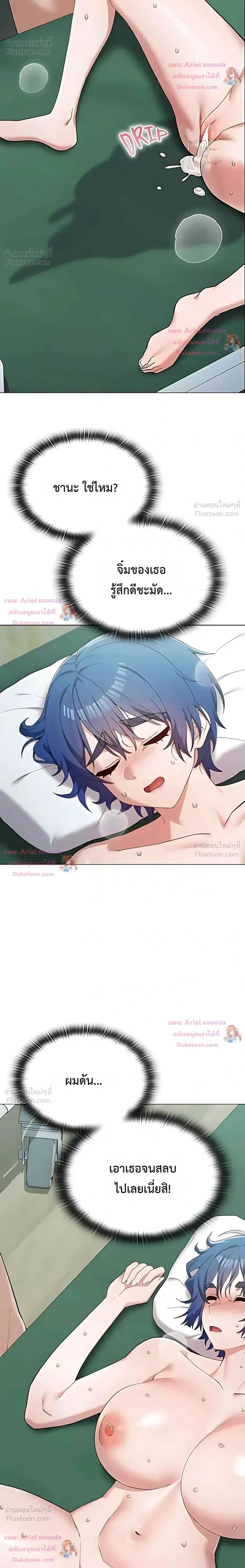 Doujin-Lc- อ่าน โดจิน มังฮวา เกาหลี ญี่ปุ่น จีน แปลไทย Where Did All the Men Go ผู้ชายขาดแคลนผมเลยต้องรับจบ ตอนที่ 1 2 3 4 5 6 7 8 9 10 11 12 13 14 ฟรี ไม่มีโฆษณา อ่าน โดจิน Manhwa เกาหลี ญี่ปุ่น จีน เรามีครบ คัดมาให้เน้นๆ โดจิน 18+ รับประกันความฟินโดย  Doujin Lc