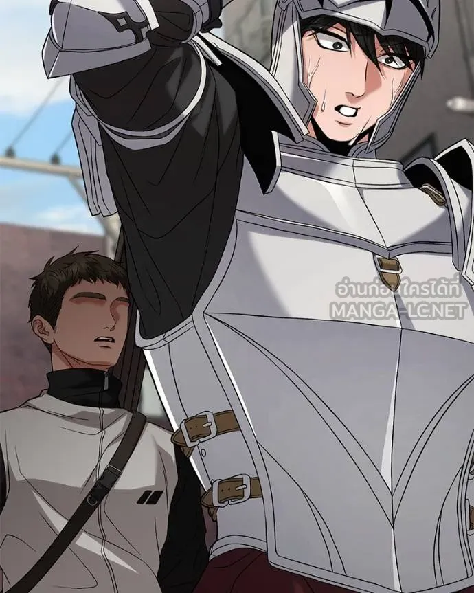 โทษที พื้นที่นี้ ตอนที่ 19 รูปที่ 203