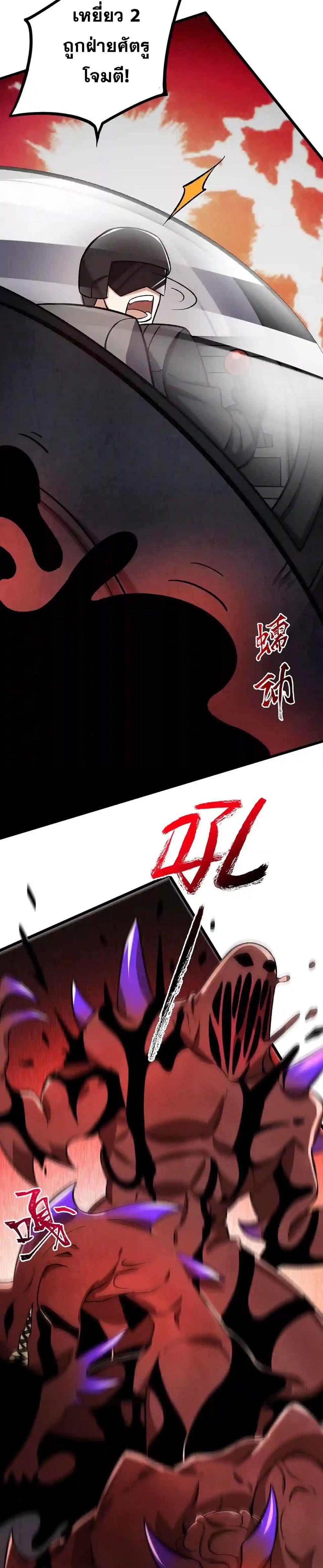 Manga-lc-com อ่านมังงะ อ่านการ์ตูน ออนไลน์ ฟรี An Hai Ji Yuan ตอนที่ 1 2 3 4 5 6 7 8 9 10 11 12 13 14 ฟรี ไม่มีโฆษณา Manga-lc - อ่าน มังงะ อ่าน การ์ตูน ออนไลน์ อ่านมังงะ ฟรี