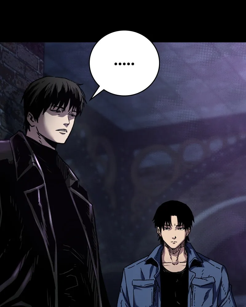 เกาลูน  ซาโรกา ตอนที่ 1 รูปที่ 115