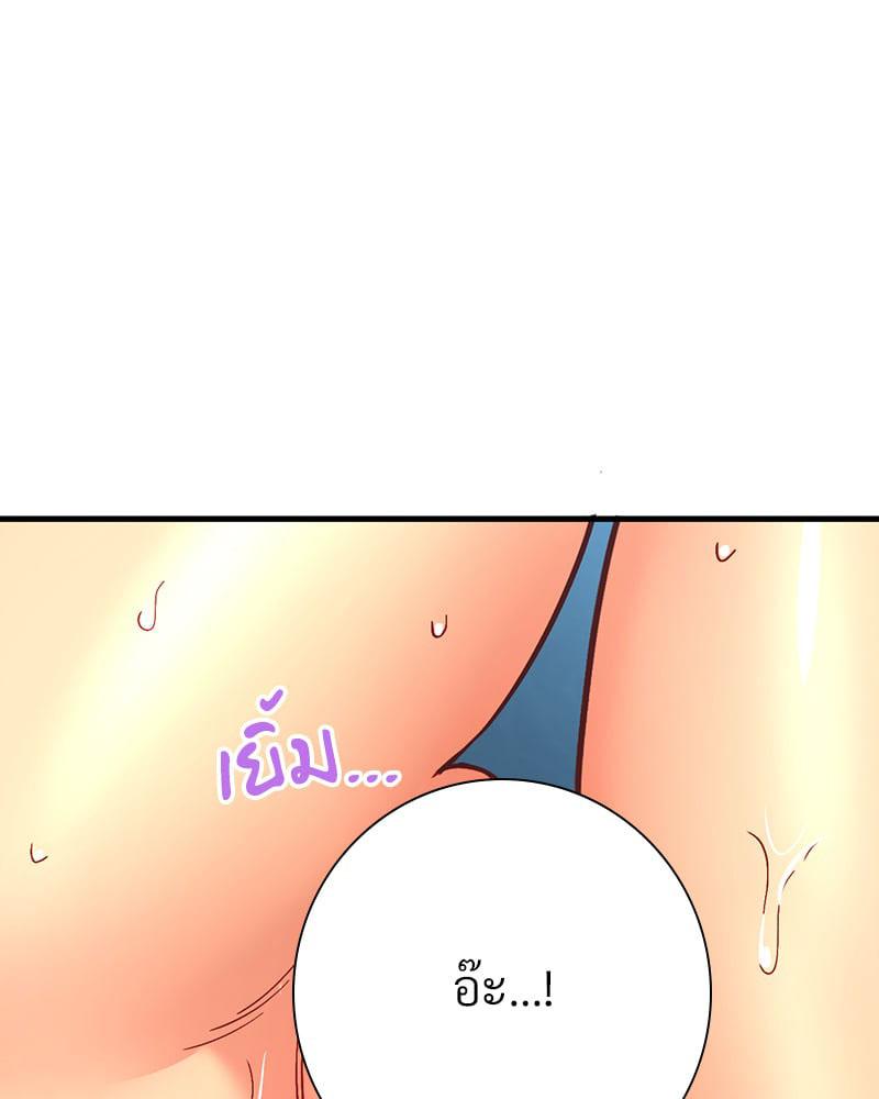 Doujin-Lc- อ่าน โดจิน มังฮวา เกาหลี ญี่ปุ่น จีน แปลไทย Playing On Hard Mode ตอนที่ 1 2 3 4 5 6 7 8 9 10 11 12 13 14 ฟรี ไม่มีโฆษณา อ่าน โดจิน Manhwa เกาหลี ญี่ปุ่น จีน เรามีครบ คัดมาให้เน้นๆ โดจิน 18+ รับประกันความฟินโดย  Doujin Lc