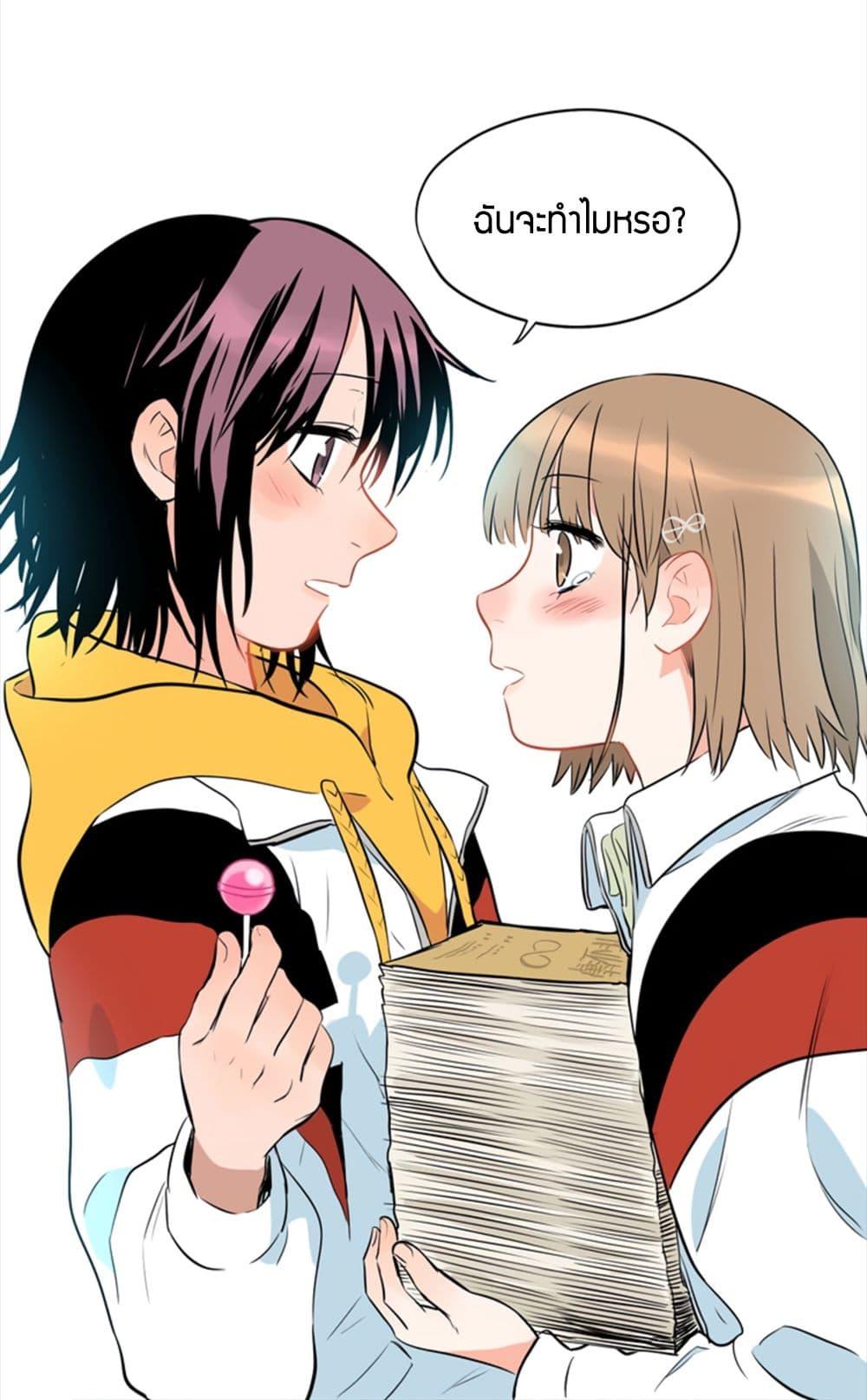 Manga-lc-com อ่านมังงะ อ่านการ์ตูน ออนไลน์ ฟรี Soulmate ตอนที่ 1 2 3 4 5 6 7 8 9 10 11 12 13 14 ฟรี ไม่มีโฆษณา Manga-lc - อ่าน มังงะ อ่าน การ์ตูน ออนไลน์ อ่านมังงะ ฟรี