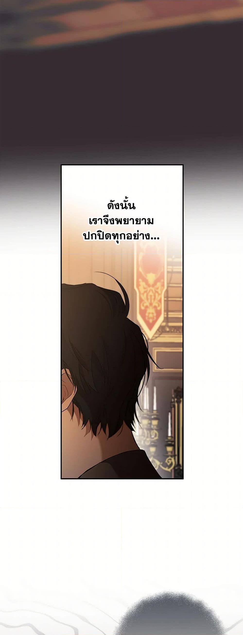 Manga-lc-com อ่านมังงะ อ่านการ์ตูน ออนไลน์ ฟรี It Was All a Mistake ตอนที่ 1 2 3 4 5 6 7 8 9 10 11 12 13 14 ฟรี ไม่มีโฆษณา Manga-lc - อ่าน มังงะ อ่าน การ์ตูน ออนไลน์ อ่านมังงะ ฟรี