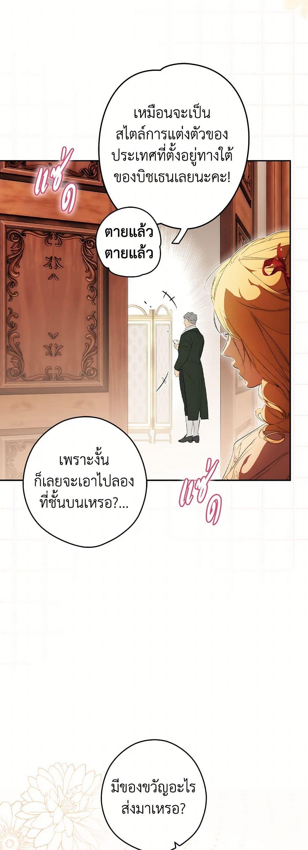 Manga-lc-com อ่านมังงะ อ่านการ์ตูน ออนไลน์ ฟรี Secret Lady ตอนที่ 1 2 3 4 5 6 7 8 9 10 11 12 13 14 ฟรี ไม่มีโฆษณา Manga-lc - อ่าน มังงะ อ่าน การ์ตูน ออนไลน์ อ่านมังงะ ฟรี