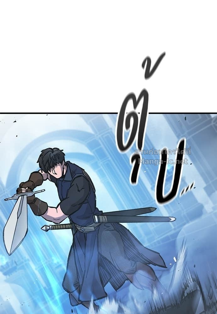 Doujin-Lc- อ่าน โดจิน มังฮวา เกาหลี ญี่ปุ่น จีน แปลไทย อัศวินวันเดียว ตอนที่ 1 2 3 4 5 6 7 8 9 10 11 12 13 14 ฟรี ไม่มีโฆษณา อ่าน โดจิน Manhwa เกาหลี ญี่ปุ่น จีน เรามีครบ คัดมาให้เน้นๆ โดจิน 18+ รับประกันความฟินโดย Doujin Lc