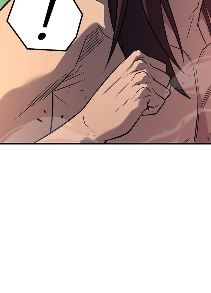 ราชาลานประลอง ตอนที่ 16 รูปที่ 116