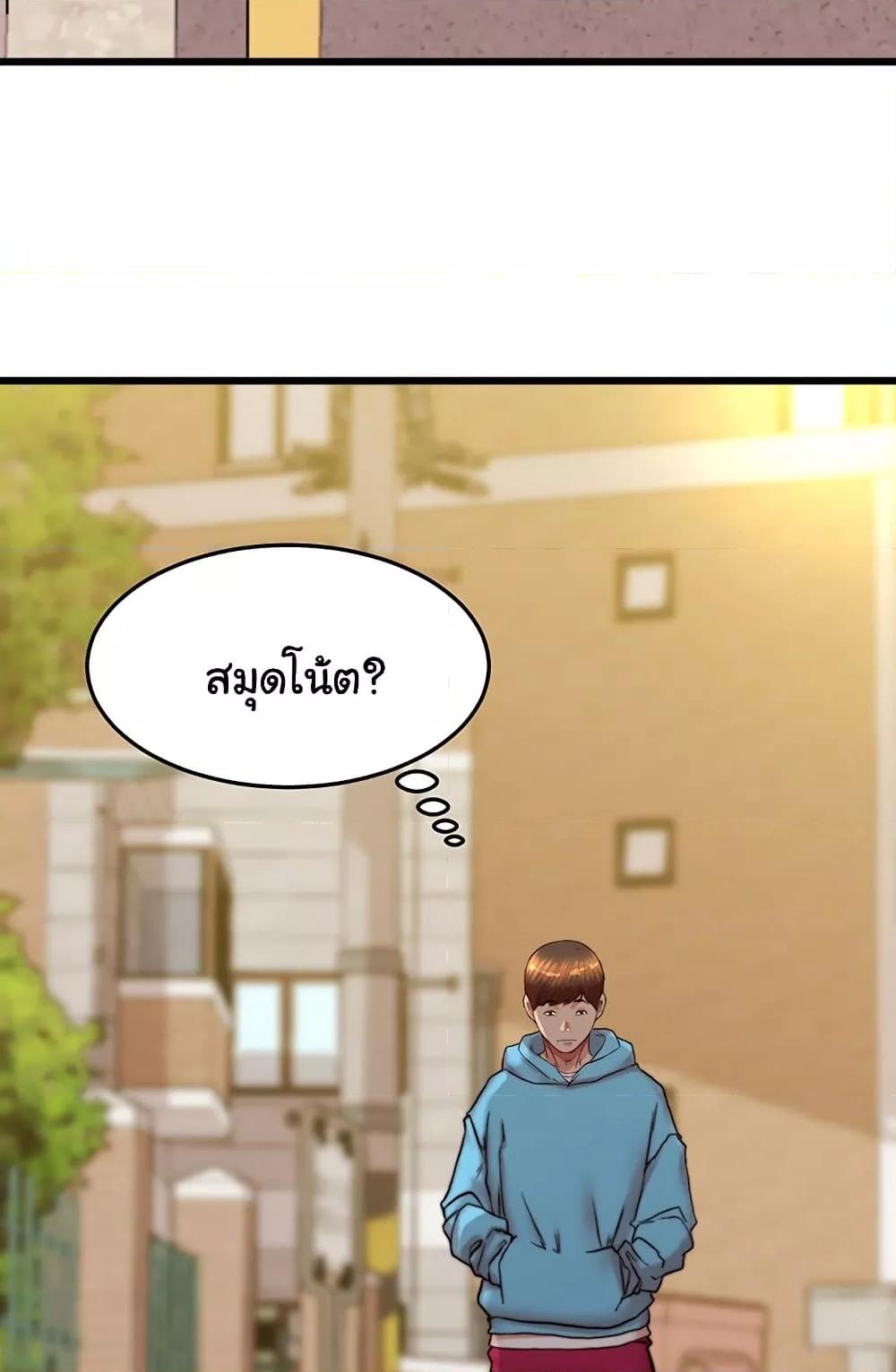 Doujin-Lc- อ่าน โดจิน มังฮวา เกาหลี ญี่ปุ่น จีน แปลไทย Panty Note ตอนที่ 1 2 3 4 5 6 7 8 9 10 11 12 13 14 ฟรี ไม่มีโฆษณา อ่าน โดจิน Manhwa เกาหลี ญี่ปุ่น จีน เรามีครบ คัดมาให้เน้นๆ โดจิน 18+ รับประกันความฟินโดย  Doujin Lc