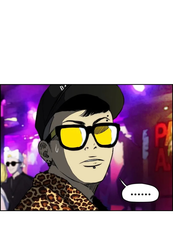 ปั่นสู้ฝันbrWind Breaker ตอนที่ 62 รูปที่ 38