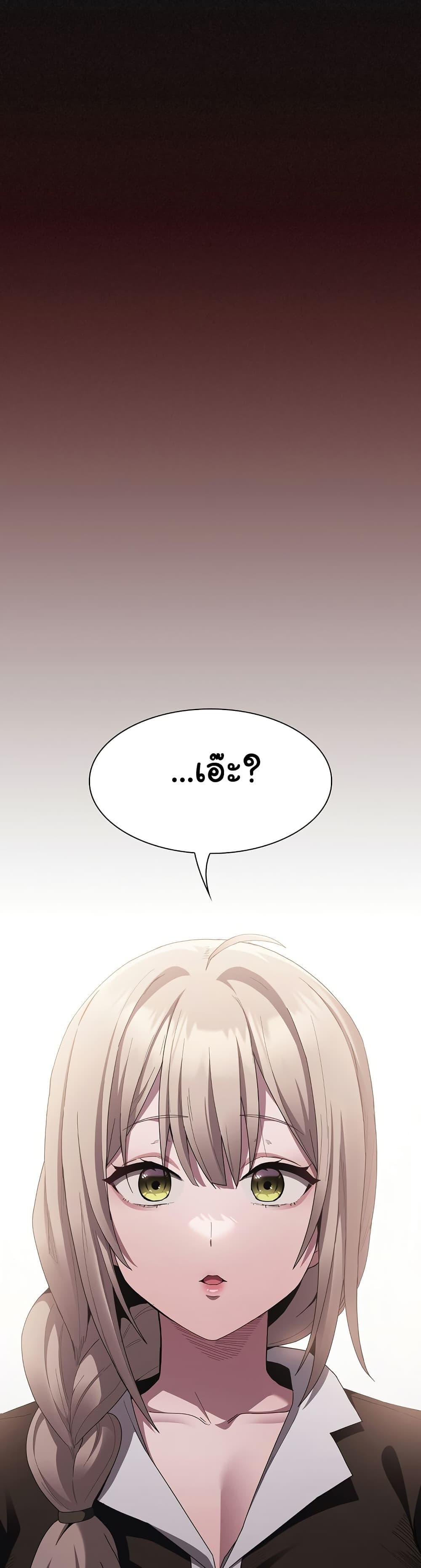 Doujin-Lc- อ่าน โดจิน มังฮวา เกาหลี ญี่ปุ่น จีน แปลไทย Believe Me! I Offer You My First ตอนที่ 1 2 3 4 5 6 7 8 9 10 11 12 13 14 ฟรี ไม่มีโฆษณา อ่าน โดจิน Manhwa เกาหลี ญี่ปุ่น จีน เรามีครบ คัดมาให้เน้นๆ โดจิน 18+ รับประกันความฟินโดย  Doujin Lc