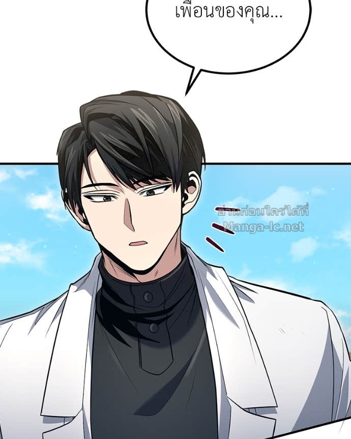 Doujin-Lc- อ่าน โดจิน มังฮวา เกาหลี ญี่ปุ่น จีน แปลไทย ฮีลเลอร์กำมะลอ ตอนที่ 1 2 3 4 5 6 7 8 9 10 11 12 13 14 ฟรี ไม่มีโฆษณา อ่าน โดจิน Manhwa เกาหลี ญี่ปุ่น จีน เรามีครบ คัดมาให้เน้นๆ โดจิน 18+ รับประกันความฟินโดย Doujin Lc