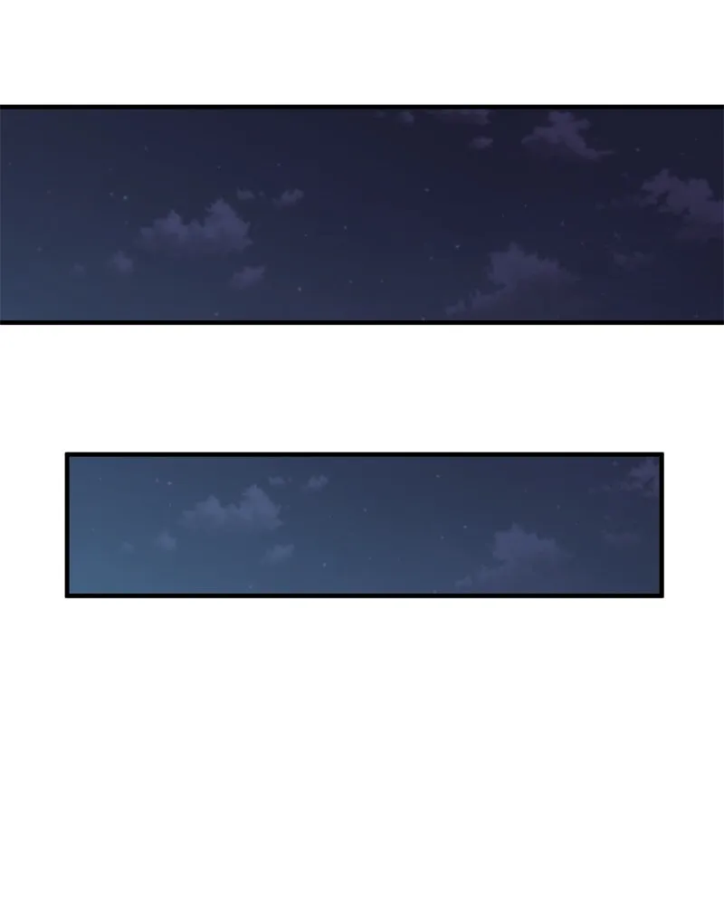 สามีที่ไม่ได้ขอ ตอนที่ 55 รูปที่ 94