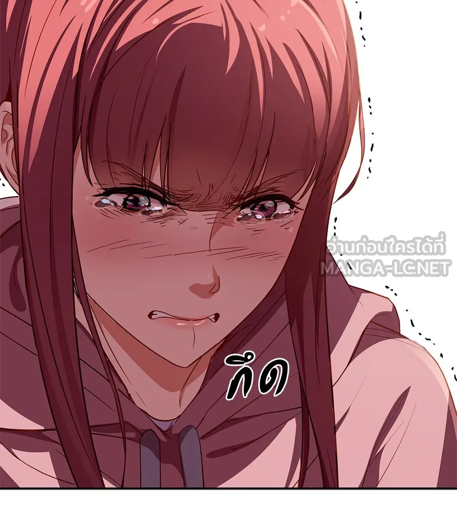 คอลเซ็นเตอร์เปลี่ยนชีวิต ตอนที่ 29 ของขวัญ รูปที่ 72