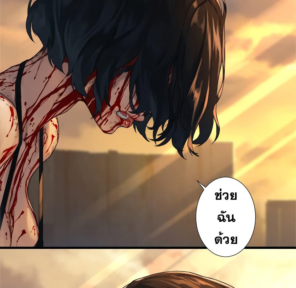 Manga-lc-com อ่านมังงะ อ่านการ์ตูน ออนไลน์ ฟรี Her Summon ตอนที่ 1 2 3 4 5 6 7 8 9 10 11 12 13 14 ฟรี ไม่มีโฆษณา Manga-lc - อ่าน มังงะ อ่าน การ์ตูน ออนไลน์ อ่านมังงะ ฟรี