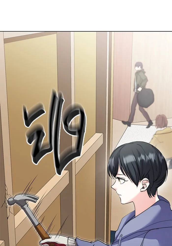 ออร่าดาราอัจฉริยะ ตอนที่ 14 รูปที่ 41