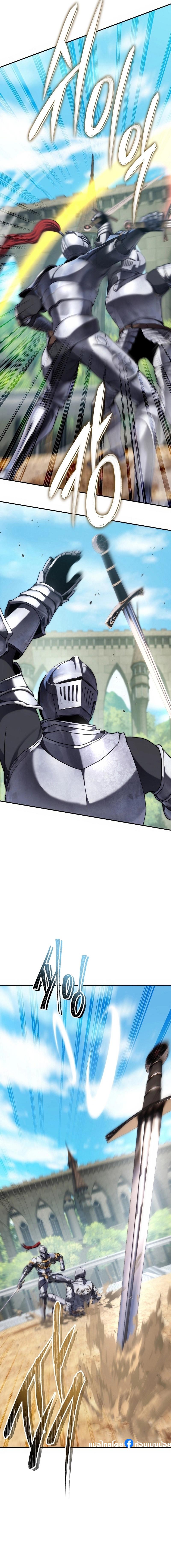 Manga-lc-com อ่านมังงะ อ่านการ์ตูน ออนไลน์ ฟรี Second Life Ranker ตอนที่ 1 2 3 4 5 6 7 8 9 10 11 12 13 14 ฟรี ไม่มีโฆษณา Manga-lc - อ่าน มังงะ อ่าน การ์ตูน ออนไลน์ อ่านมังงะ ฟรี