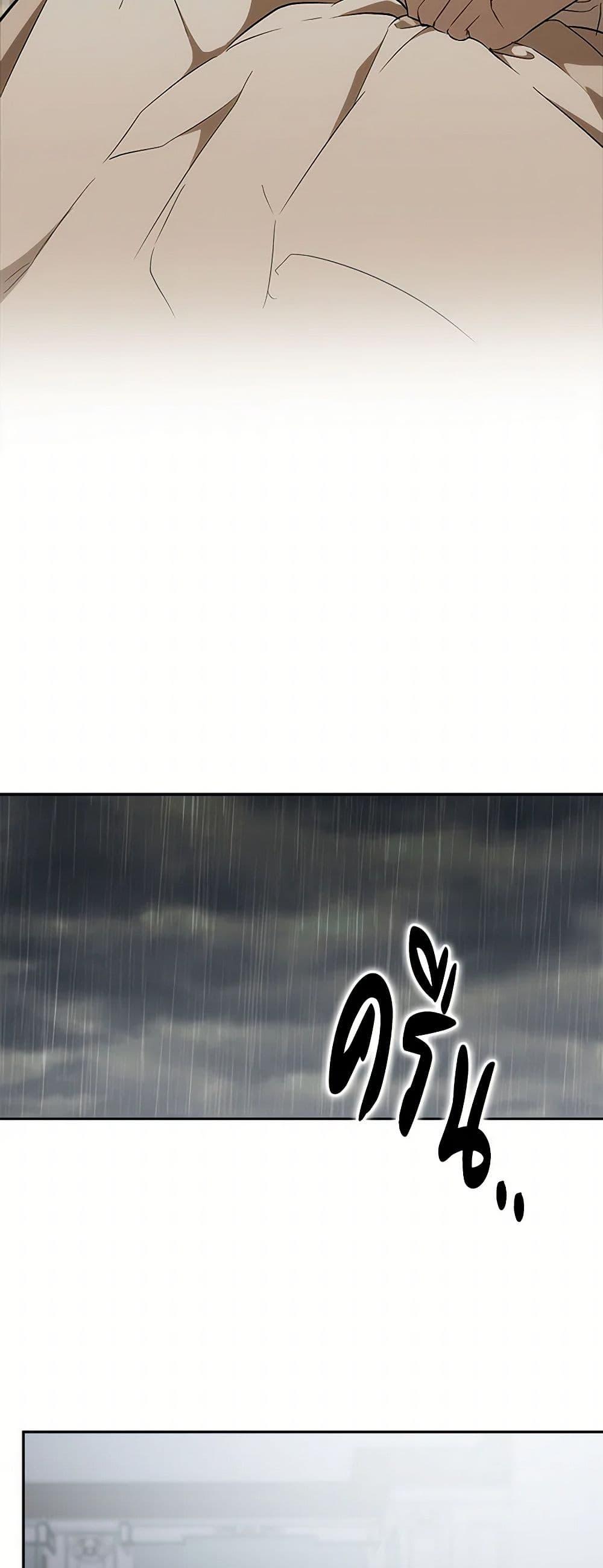 Manga-lc-com อ่านมังงะ อ่านการ์ตูน ออนไลน์ ฟรี It Was All a Mistake ตอนที่ 1 2 3 4 5 6 7 8 9 10 11 12 13 14 ฟรี ไม่มีโฆษณา Manga-lc - อ่าน มังงะ อ่าน การ์ตูน ออนไลน์ อ่านมังงะ ฟรี