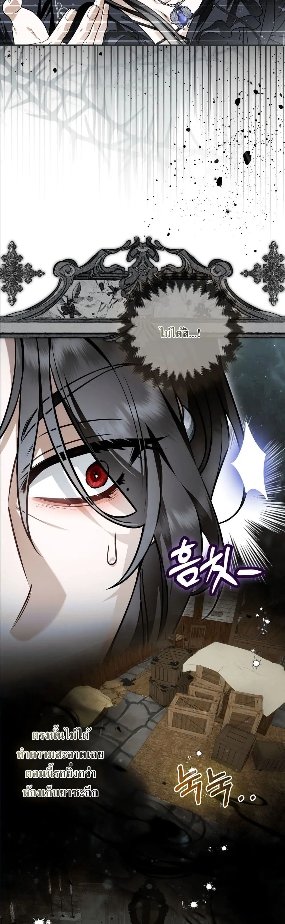 Manga-lc-com อ่านมังงะ อ่านการ์ตูน ออนไลน์ ฟรี The Baddest Villainess Is Back ตอนที่ 1 2 3 4 5 6 7 8 9 10 11 12 13 14 ฟรี ไม่มีโฆษณา Manga-lc - อ่าน มังงะ อ่าน การ์ตูน ออนไลน์ อ่านมังงะ ฟรี