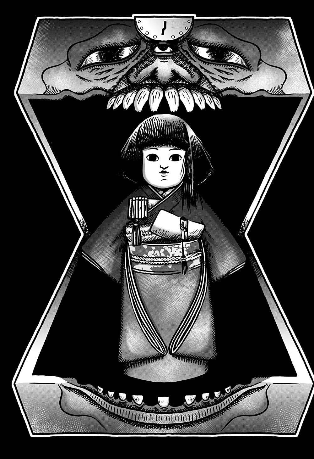 Manga-lc-com อ่านมังงะ อ่านการ์ตูน ออนไลน์ ฟรี Kowaiyasan ตอนที่ 1 2 3 4 5 6 7 8 9 10 11 12 13 14 ฟรี ไม่มีโฆษณา Manga-lc - อ่าน มังงะ อ่าน การ์ตูน ออนไลน์ อ่านมังงะ ฟรี