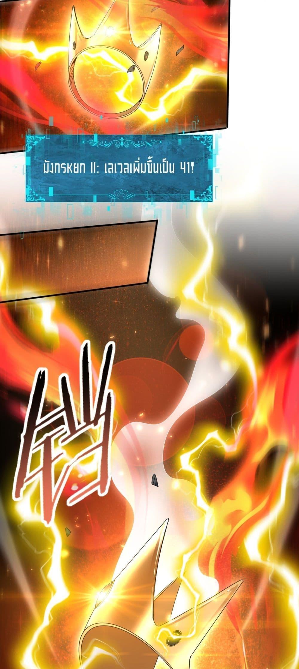 Manga-lc-com อ่านมังงะ อ่านการ์ตูน ออนไลน์ ฟรี IamDrakoMajs ตอนที่ 1 2 3 4 5 6 7 8 9 10 11 12 13 14 ฟรี ไม่มีโฆษณา Manga-lc - อ่าน มังงะ อ่าน การ์ตูน ออนไลน์ อ่านมังงะ ฟรี