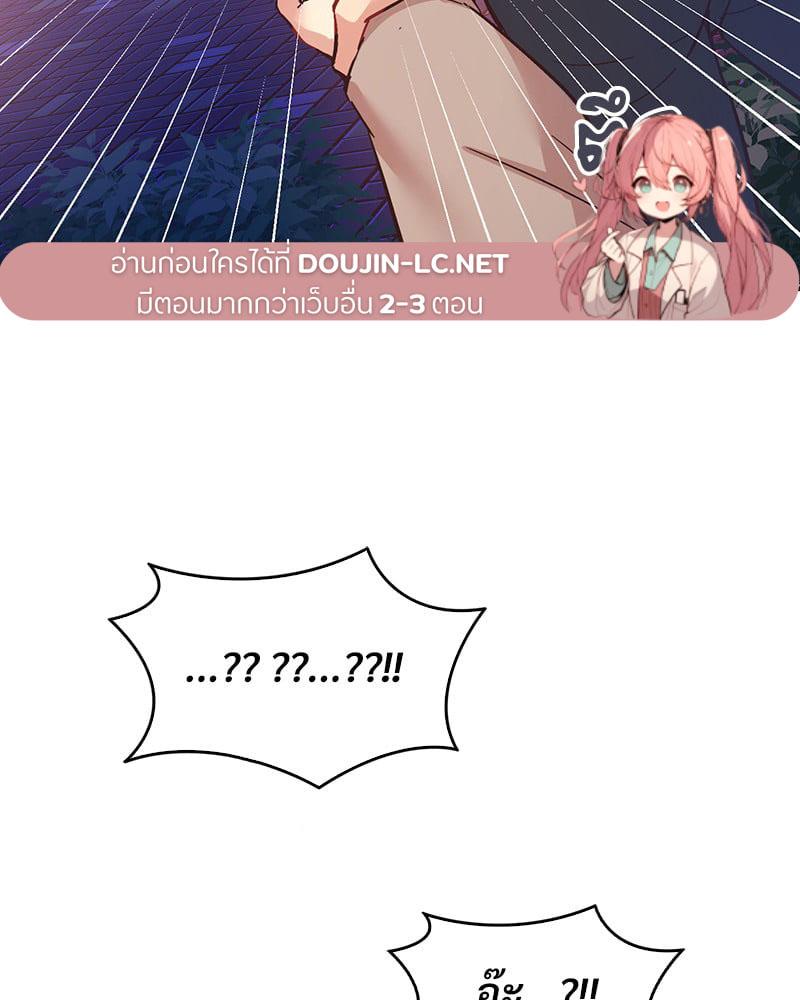 Doujin-Lc- อ่าน โดจิน มังฮวา เกาหลี ญี่ปุ่น จีน แปลไทย Playing On Hard Mode ตอนที่ 1 2 3 4 5 6 7 8 9 10 11 12 13 14 ฟรี ไม่มีโฆษณา อ่าน โดจิน Manhwa เกาหลี ญี่ปุ่น จีน เรามีครบ คัดมาให้เน้นๆ โดจิน 18+ รับประกันความฟินโดย  Doujin Lc